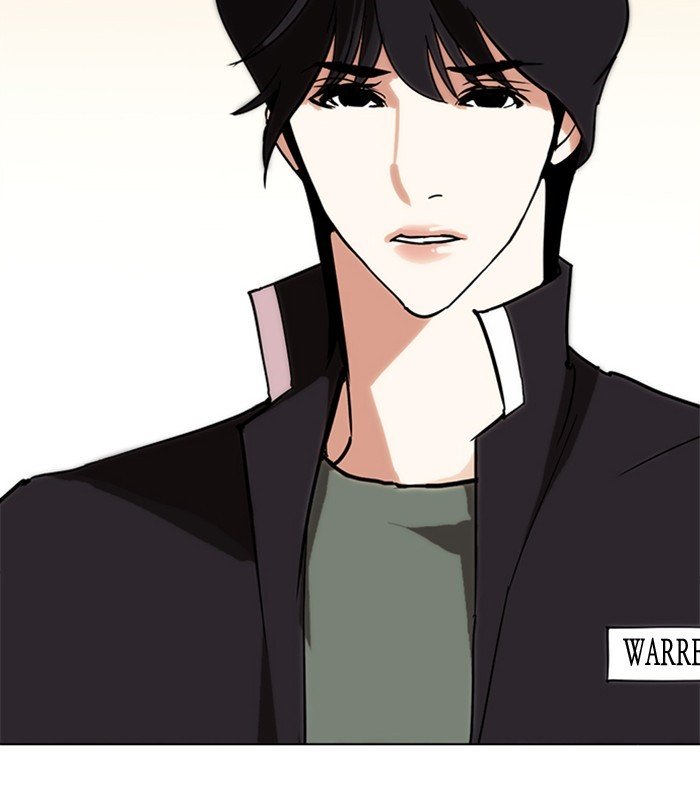 Page 122 of Chapter 238