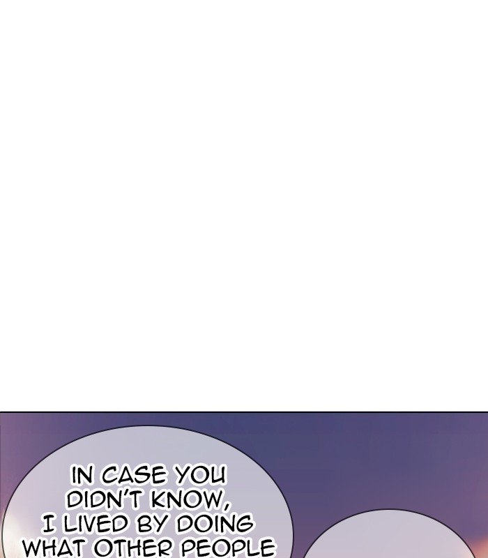 Page 126 of Chapter 238