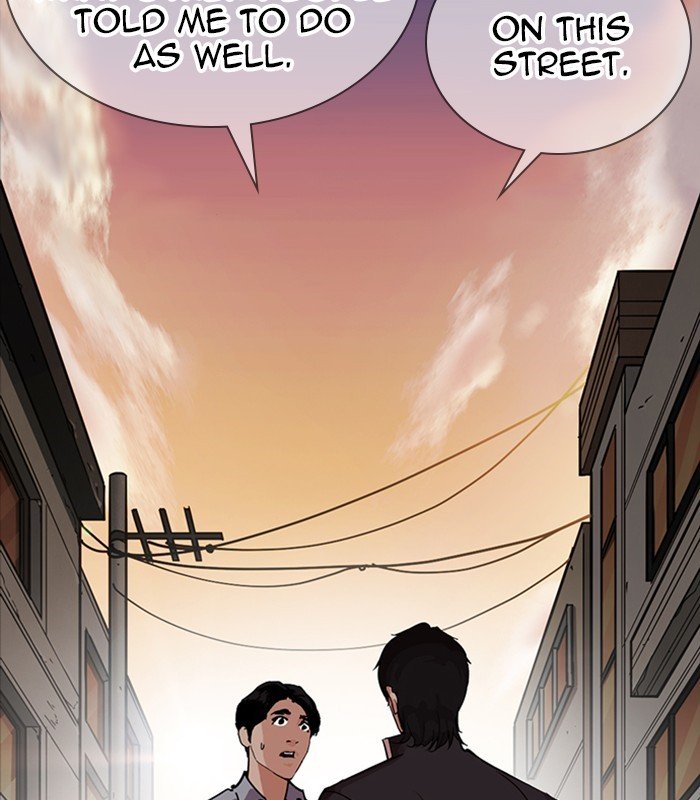 Page 127 of Chapter 238