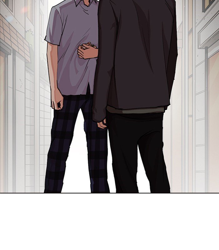 Page 128 of Chapter 238