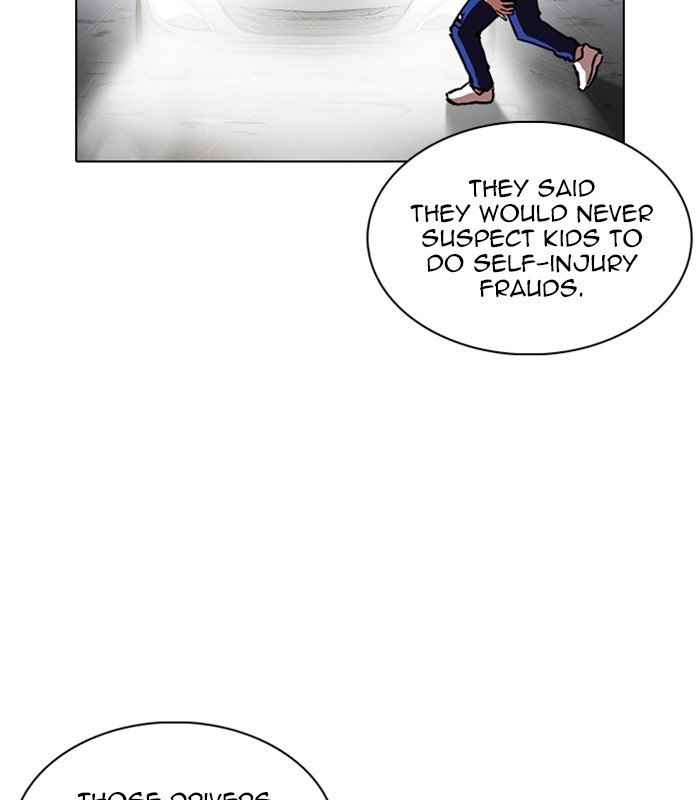 Page 130 of Chapter 238