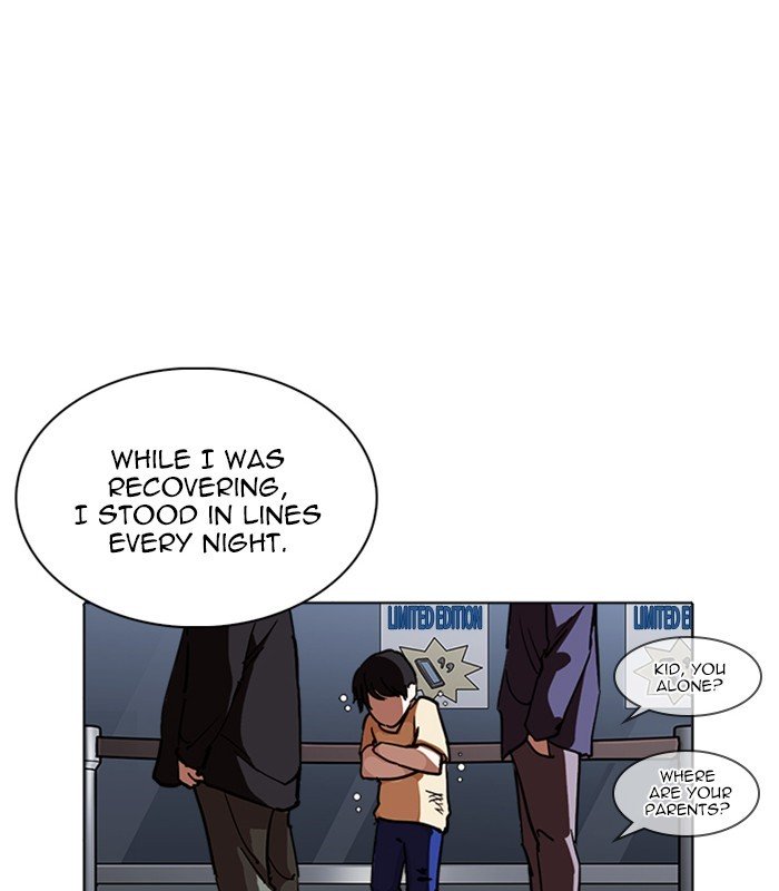 Page 132 of Chapter 238