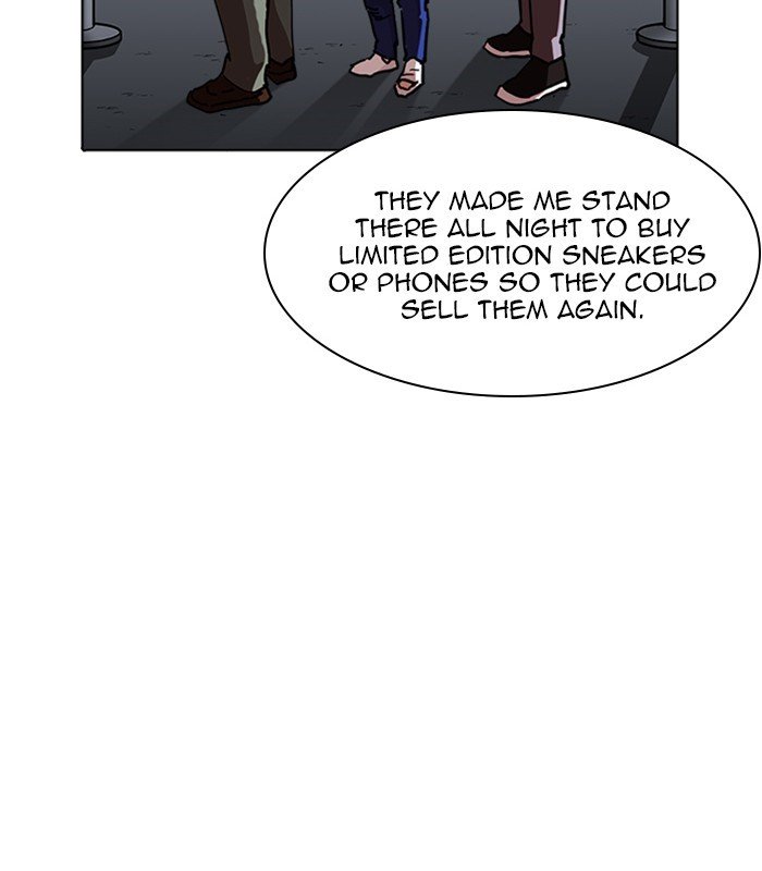 Page 133 of Chapter 238