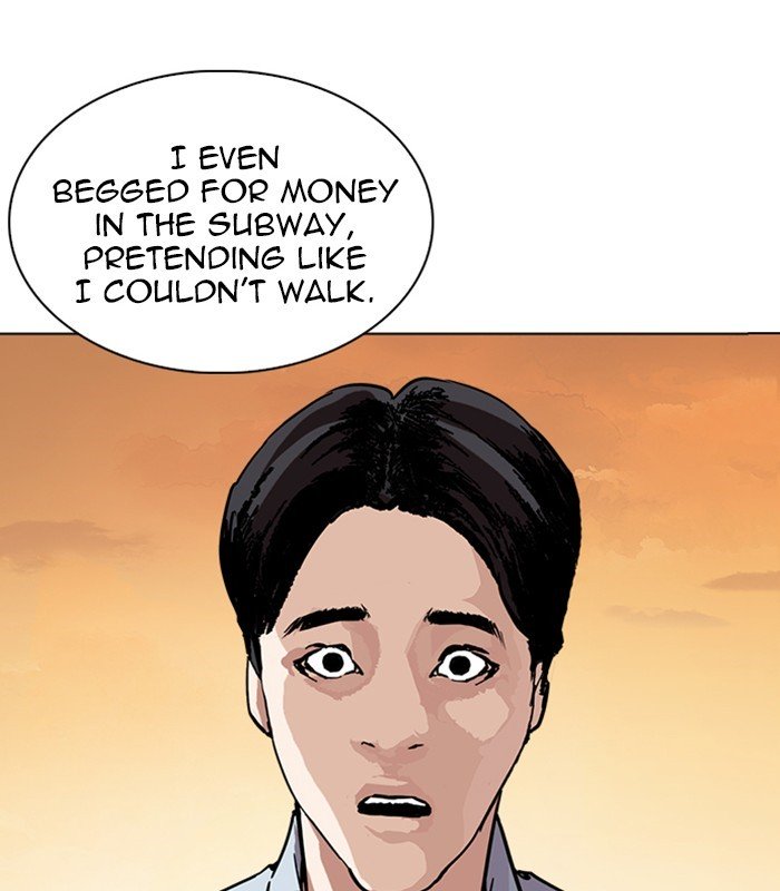 Page 134 of Chapter 238
