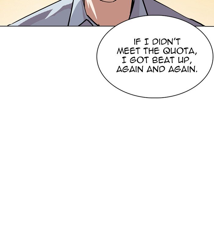 Page 135 of Chapter 238