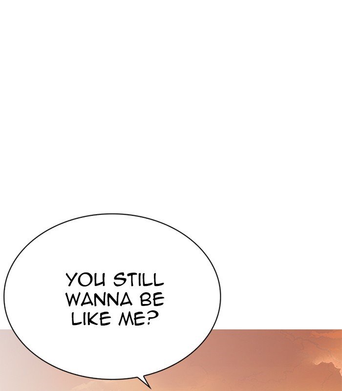 Page 137 of Chapter 238
