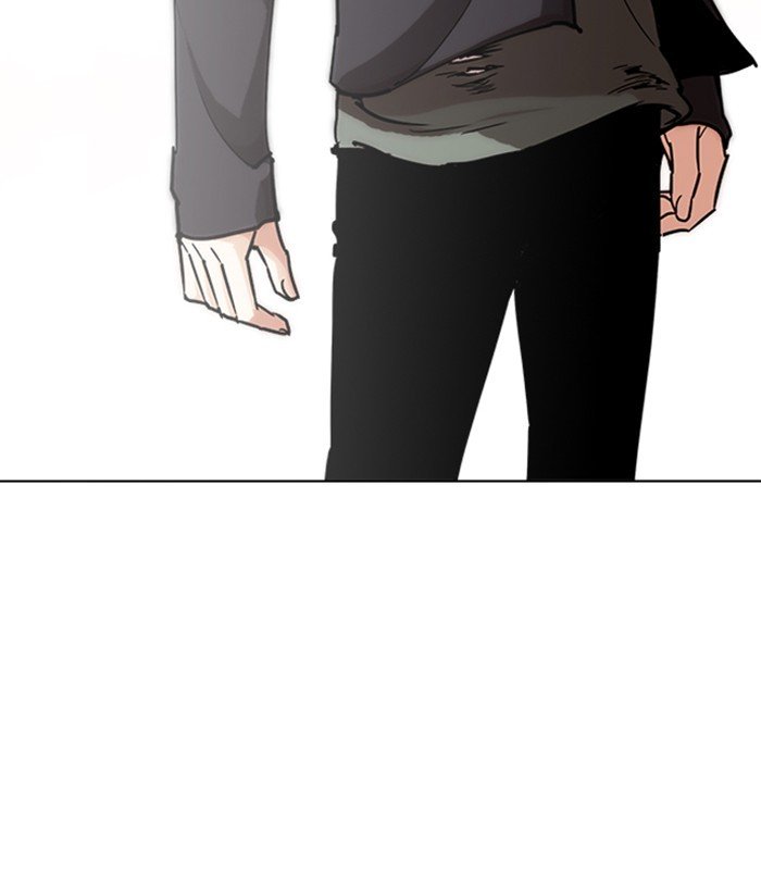 Page 139 of Chapter 238