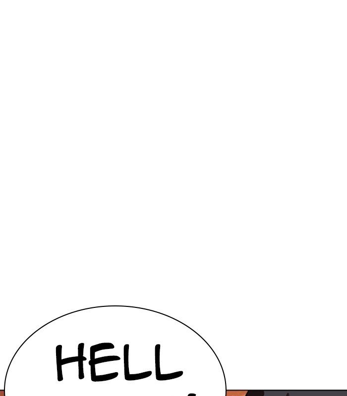 Page 140 of Chapter 238