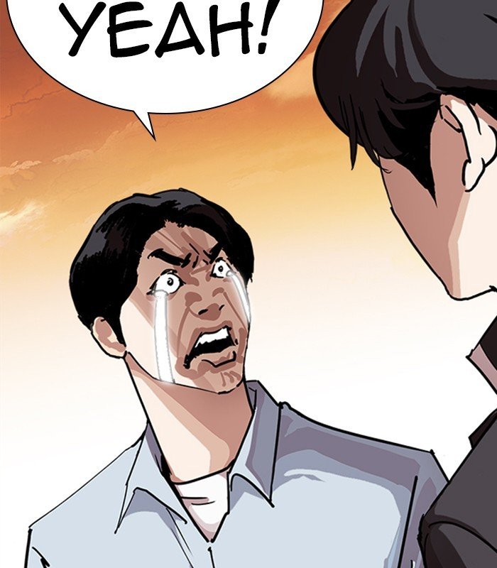 Page 141 of Chapter 238