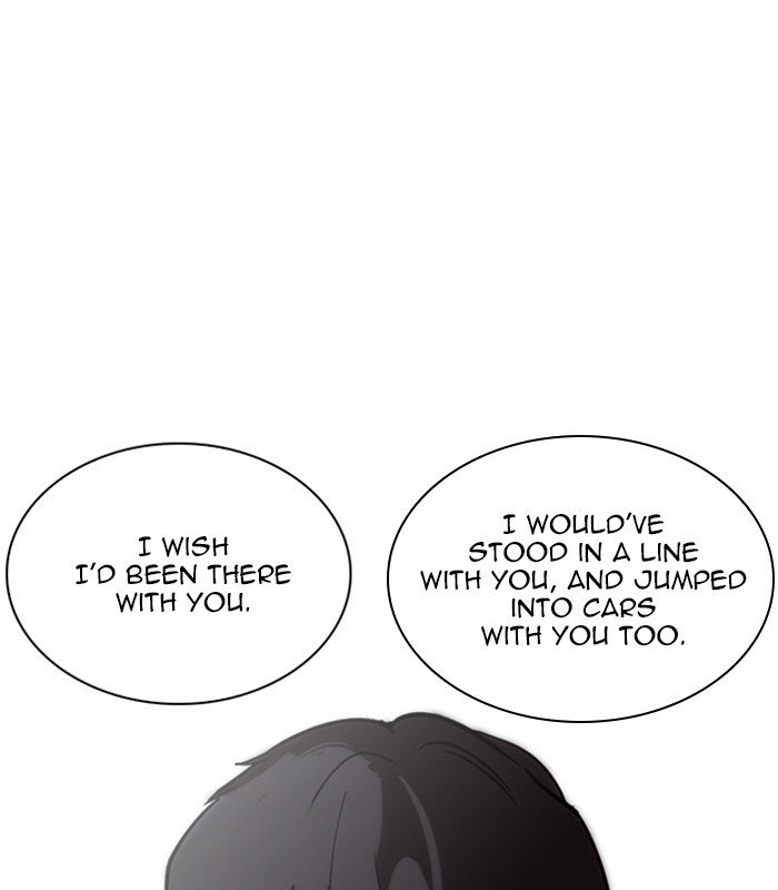 Page 143 of Chapter 238