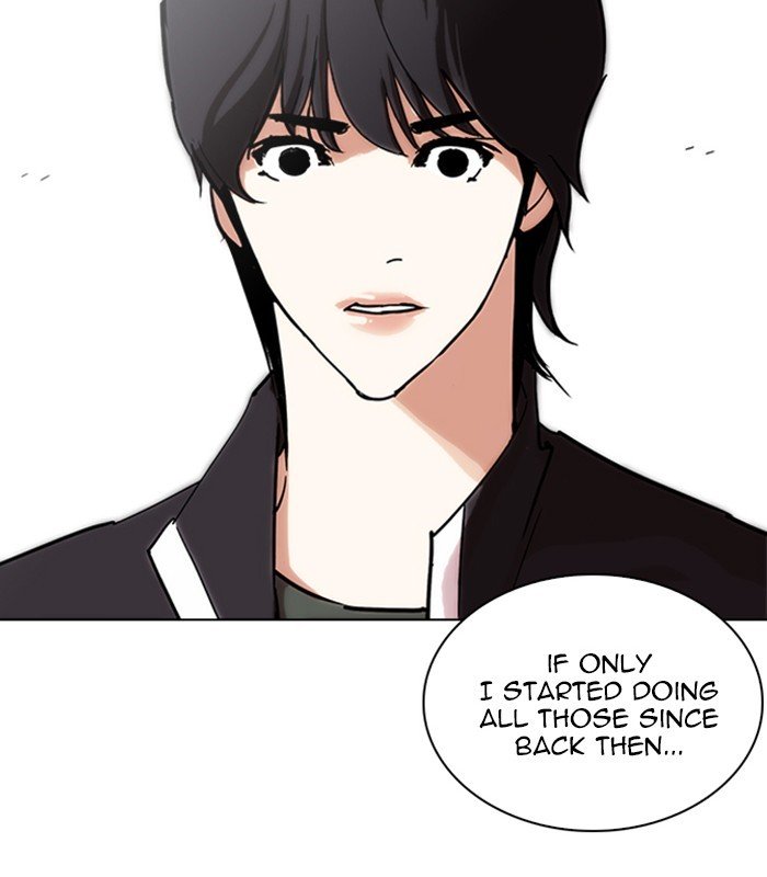 Page 144 of Chapter 238