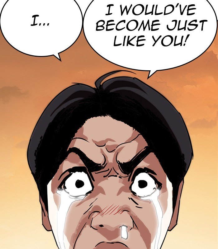 Page 146 of Chapter 238