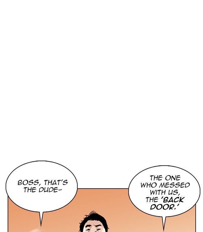 Page 152 of Chapter 238