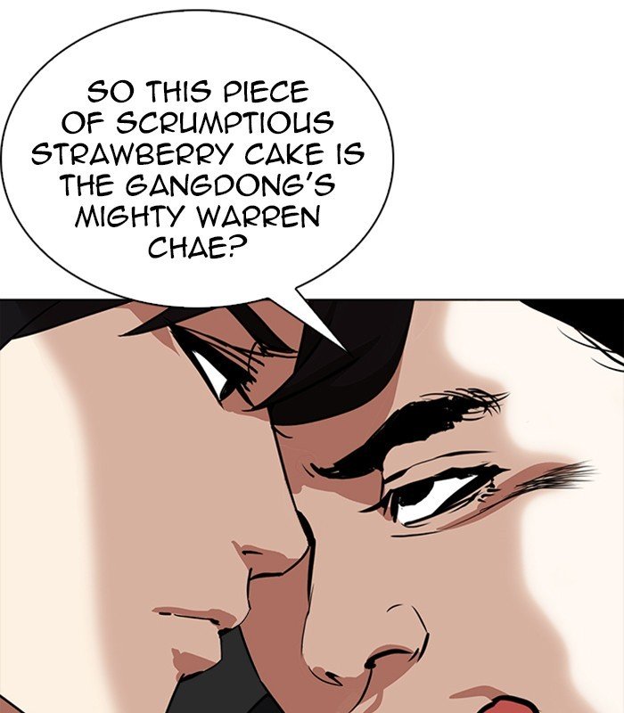 Page 155 of Chapter 238