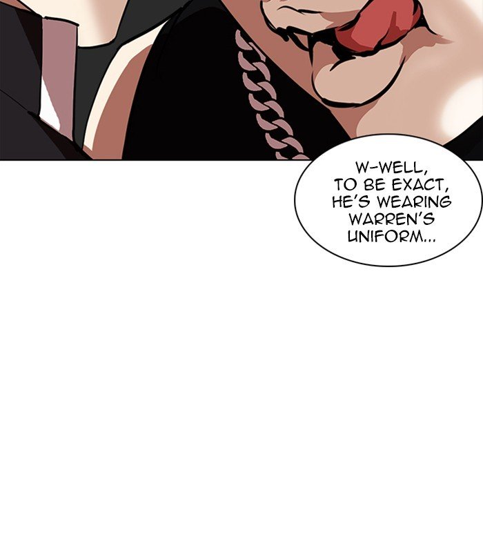 Page 156 of Chapter 238