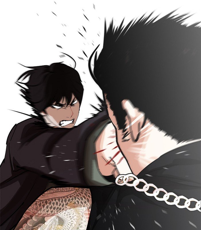 Page 158 of Chapter 238
