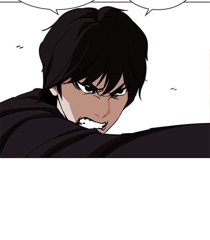 Page 162 of Chapter 238