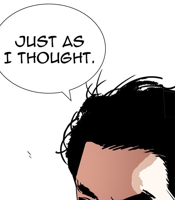 Page 165 of Chapter 238