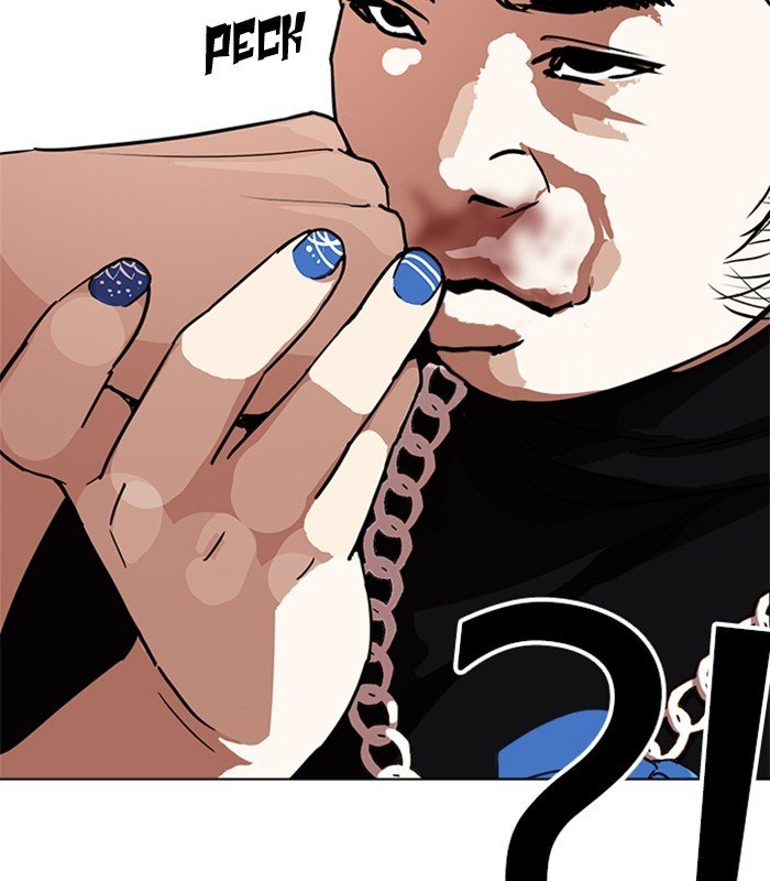 Page 166 of Chapter 238