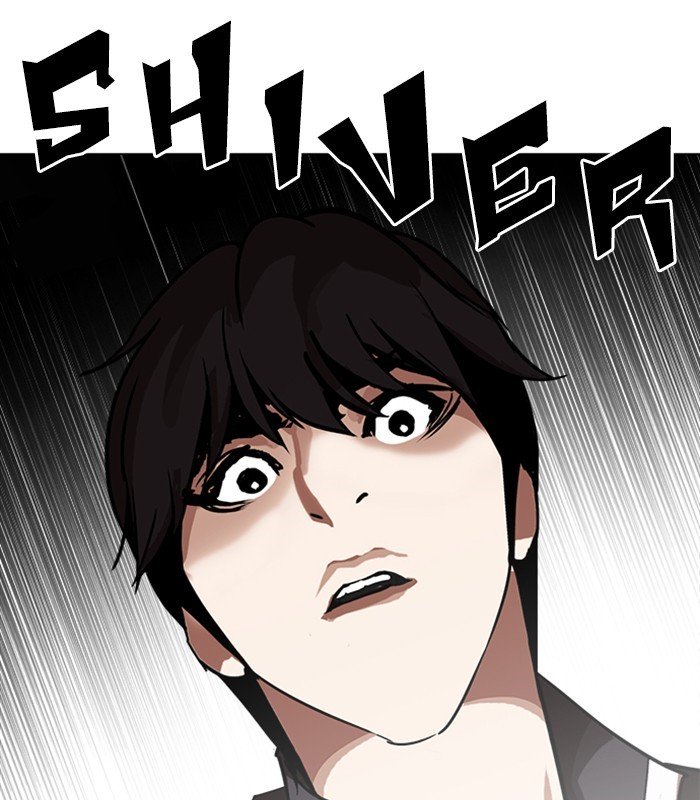 Page 168 of Chapter 238
