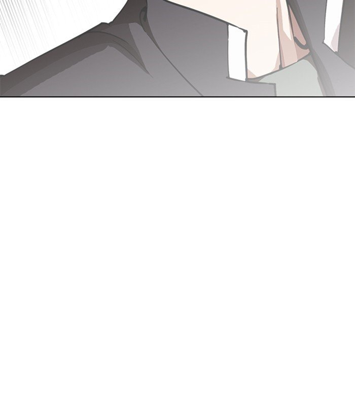 Page 169 of Chapter 238