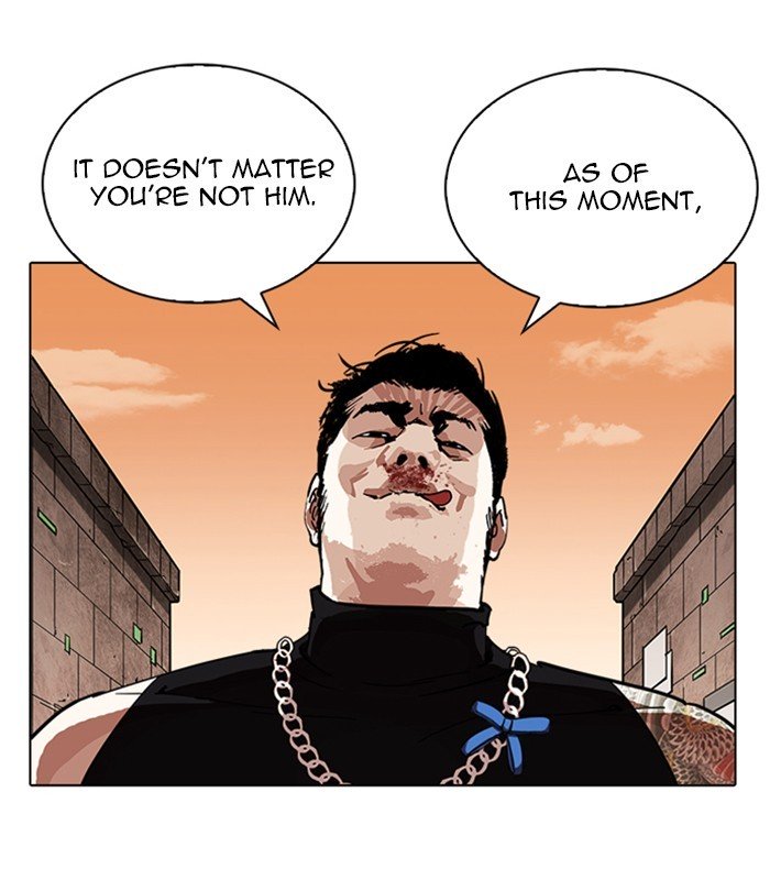 Page 170 of Chapter 238
