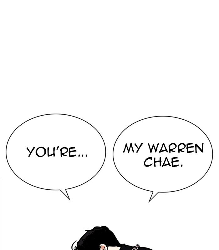 Page 172 of Chapter 238