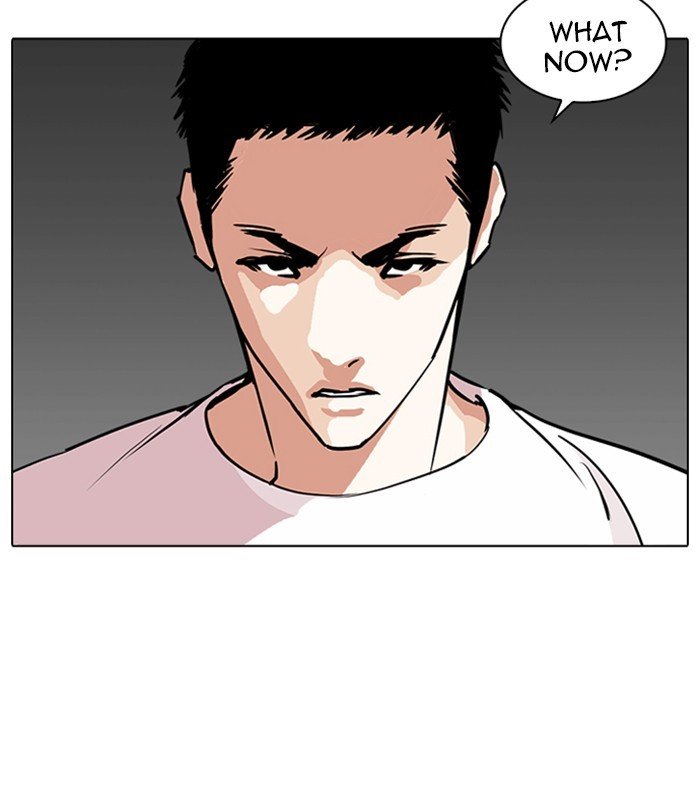 Page 179 of Chapter 238