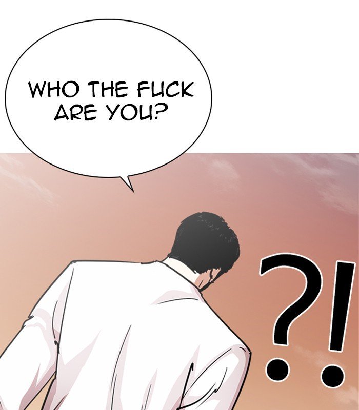 Page 181 of Chapter 238
