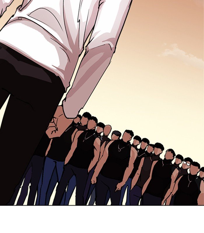 Page 182 of Chapter 238