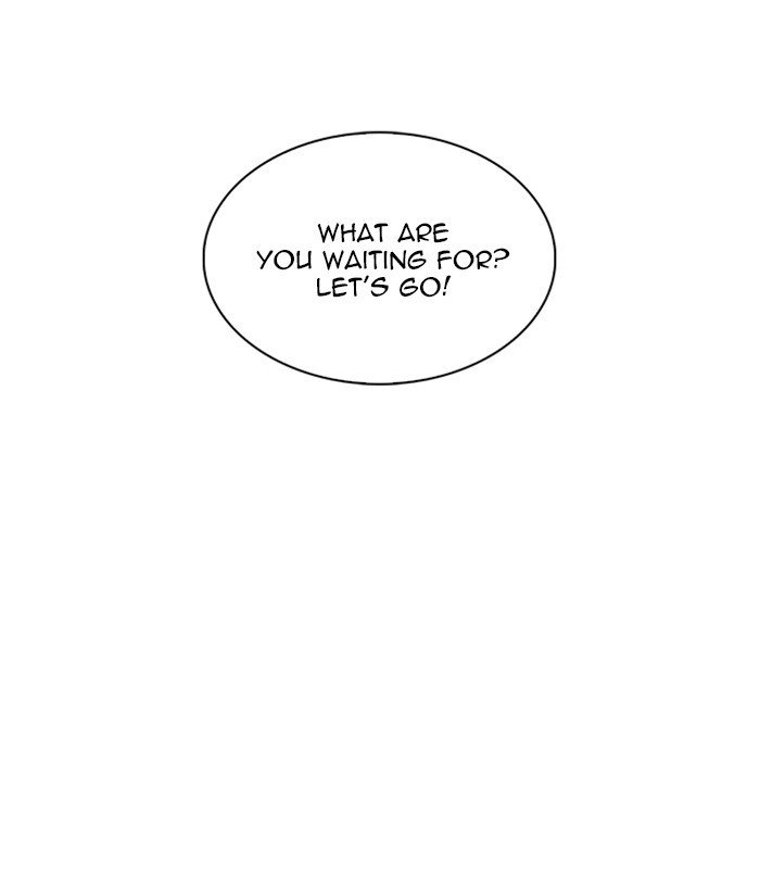 Page 19 of Chapter 238