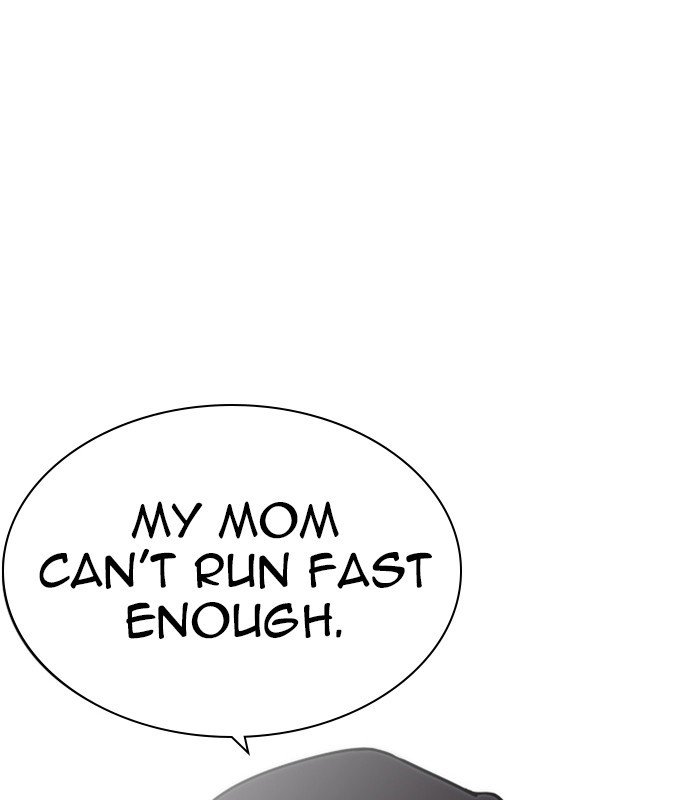 Page 20 of Chapter 238