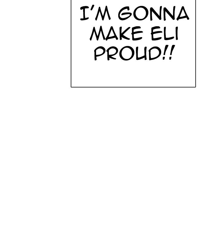 Page 22 of Chapter 238
