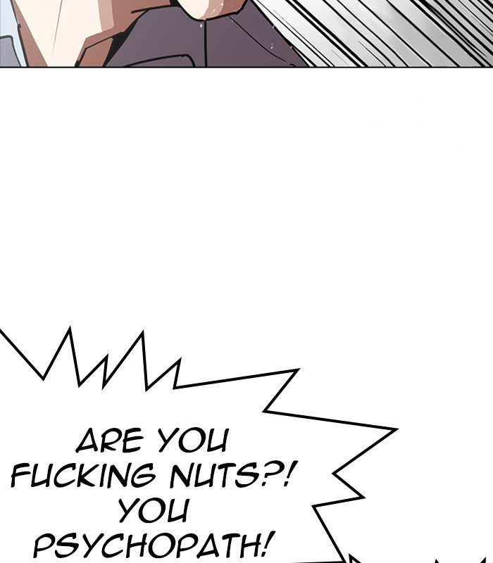 Page 27 of Chapter 238