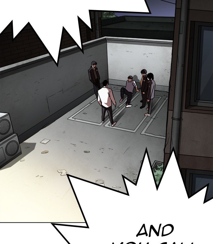 Page 31 of Chapter 238
