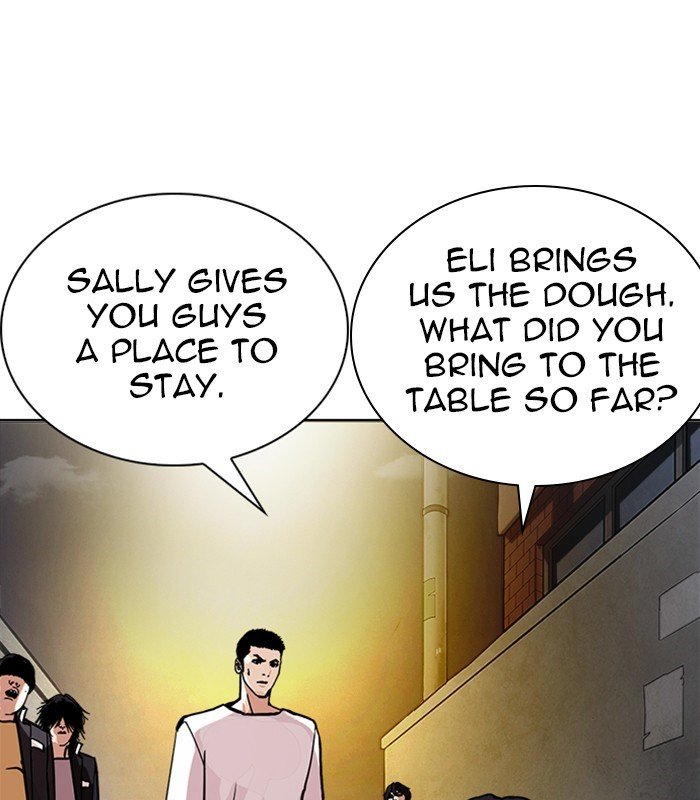 Page 35 of Chapter 238