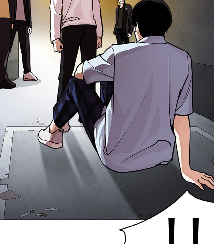Page 36 of Chapter 238