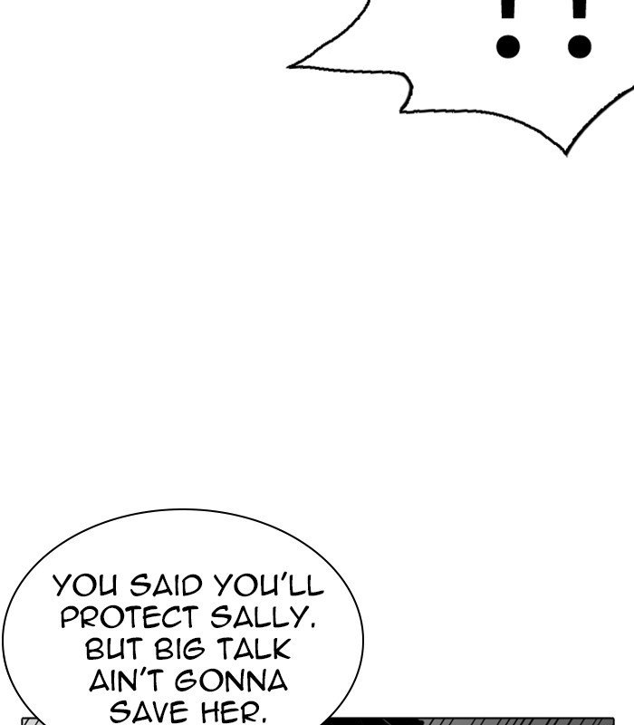 Page 37 of Chapter 238