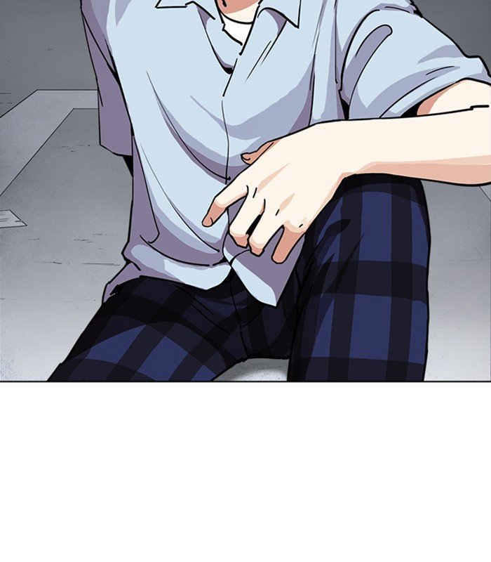 Page 42 of Chapter 238