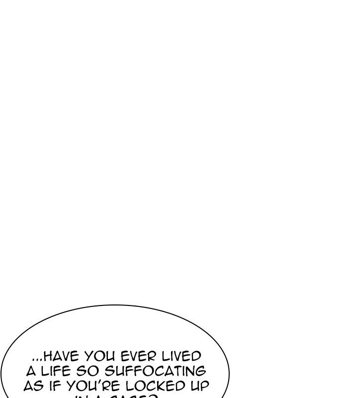 Page 43 of Chapter 238