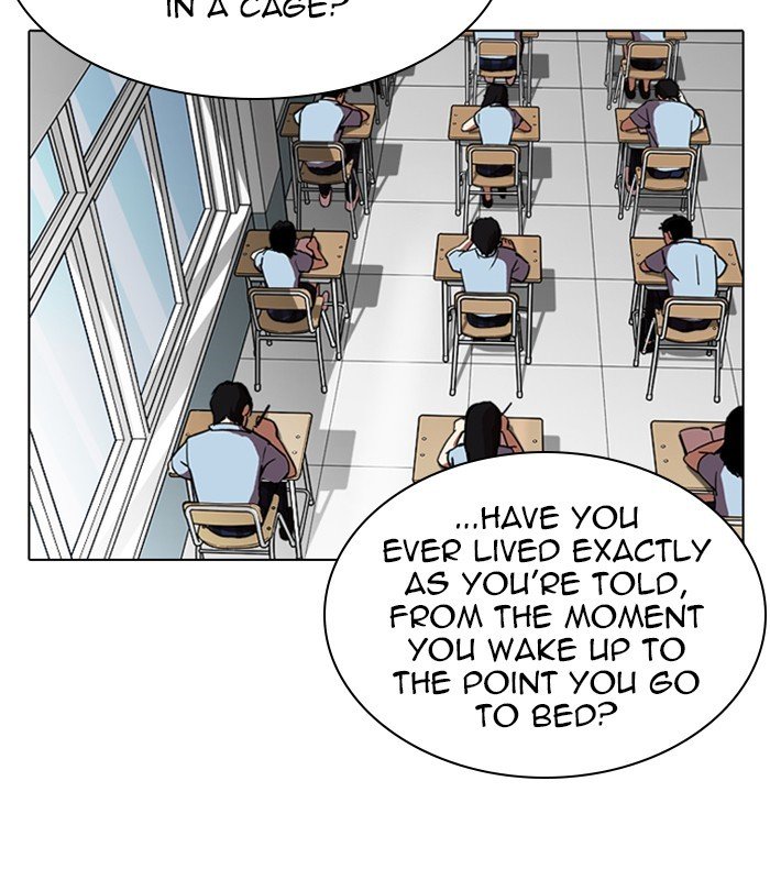 Page 44 of Chapter 238
