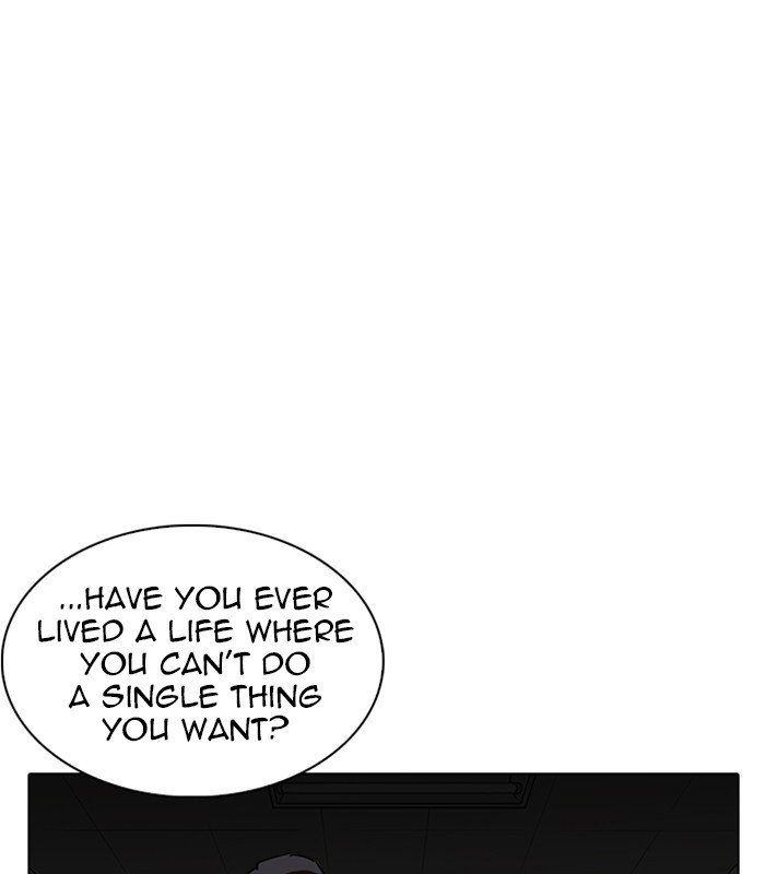 Page 45 of Chapter 238