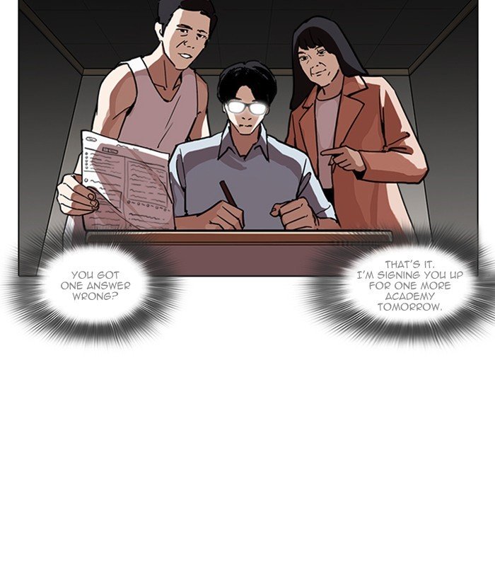 Page 46 of Chapter 238