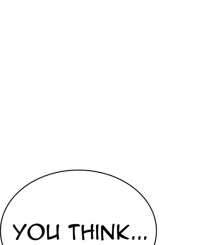 Page 47 of Chapter 238
