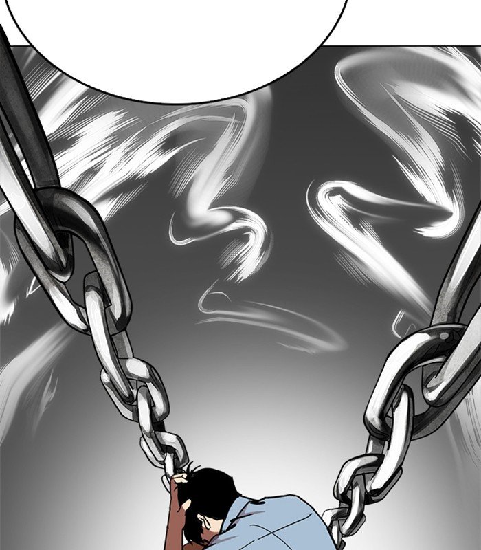 Page 48 of Chapter 238
