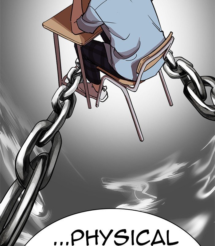 Page 49 of Chapter 238