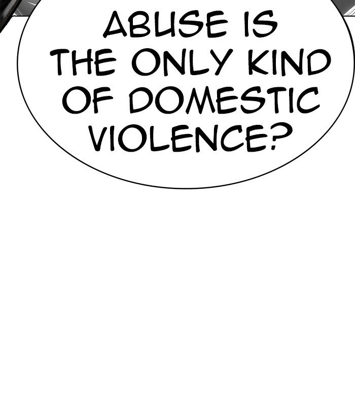 Page 50 of Chapter 238