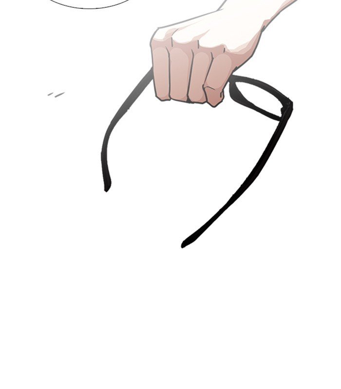 Page 55 of Chapter 238