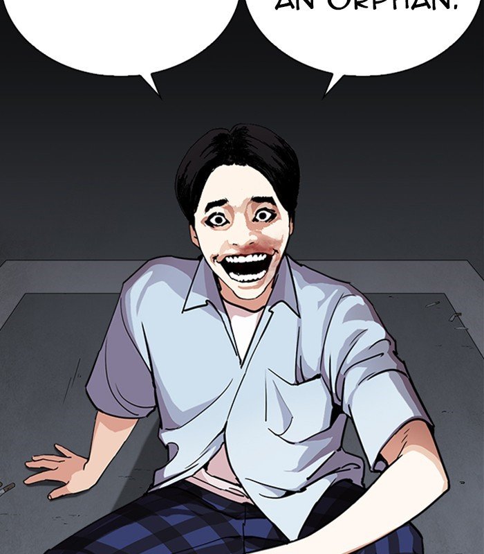Page 57 of Chapter 238