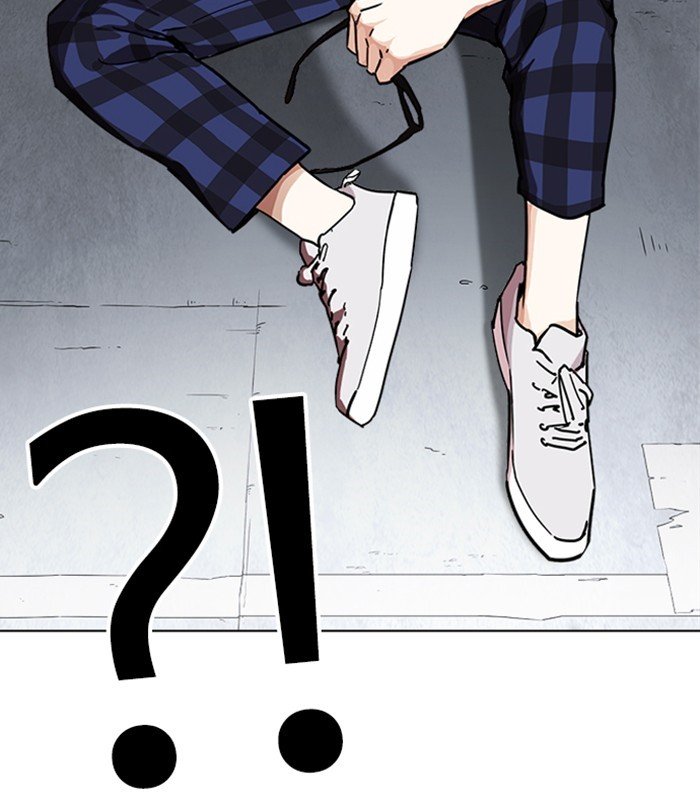 Page 58 of Chapter 238